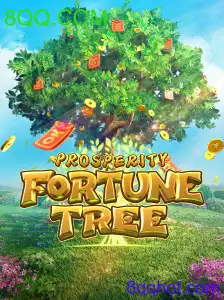 ProsperityFortuneTree