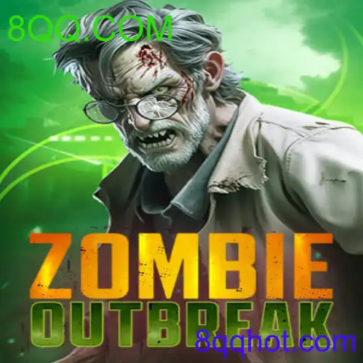 ZombieOutbreak